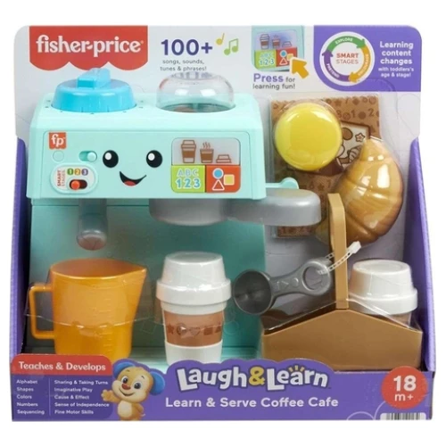 ΕΚΠΑΙΔΕΥΤΙΚΗ ΚΑΦΕΤΙΕΡΑ