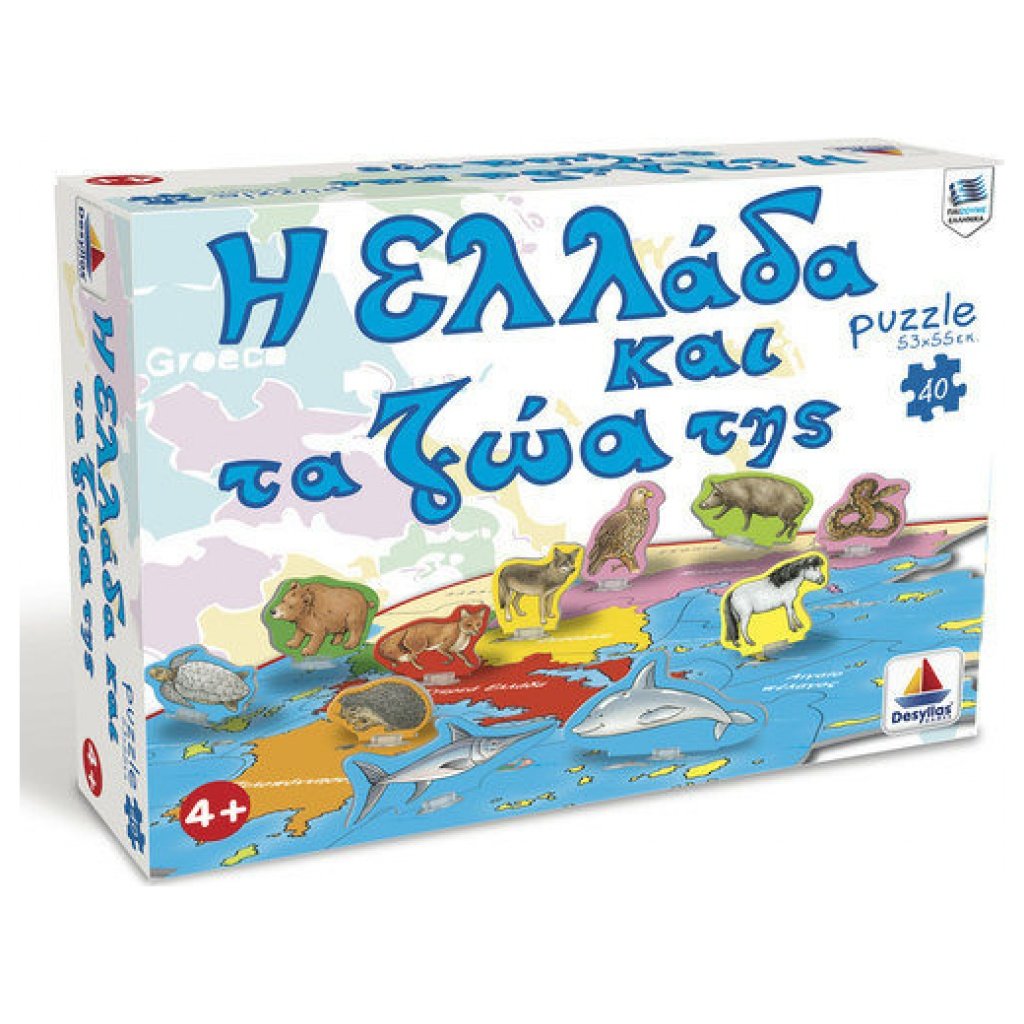 Puzzle 40 - Η Ελλάδα Και Τα Ζώα Της 100419 papanikolaoustore.gr