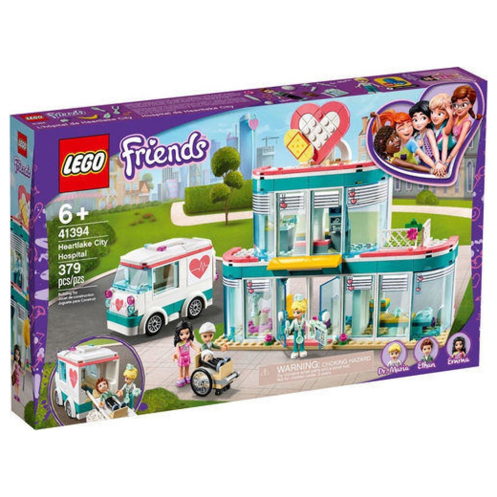 Νοσοκομείο Της Χάρτλεϊκ Σίτυ 41394 papanikolaoustore.gr
