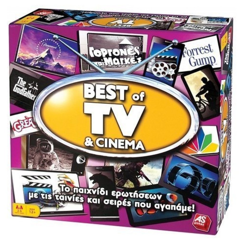 Best Of Tv Και Cinema 1040-20146 papanikolaoustore.gr