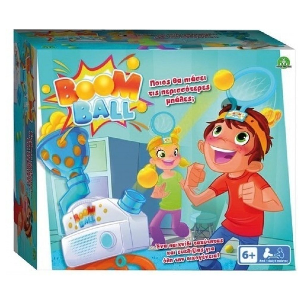 Boom Ball NTB11000 papanikolaoustore.gr