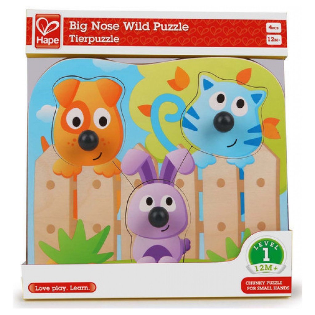 Ξύλινο Παιδικό Παζλ Σκυλάκια E1309 papanikolaoustore.gr