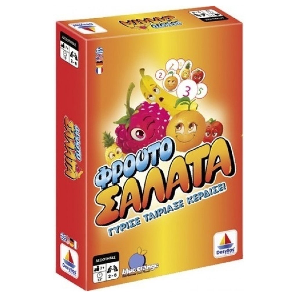 Φρουτοσαλάτα 520132 papanikolaoustore.gr