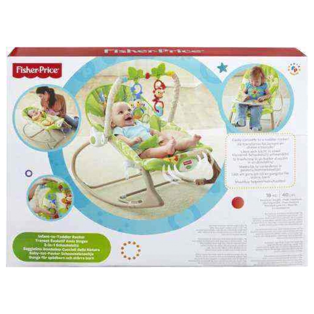 Infant-to-Toddler Ριλάξ/Κούνια papanikolaoustore.gr