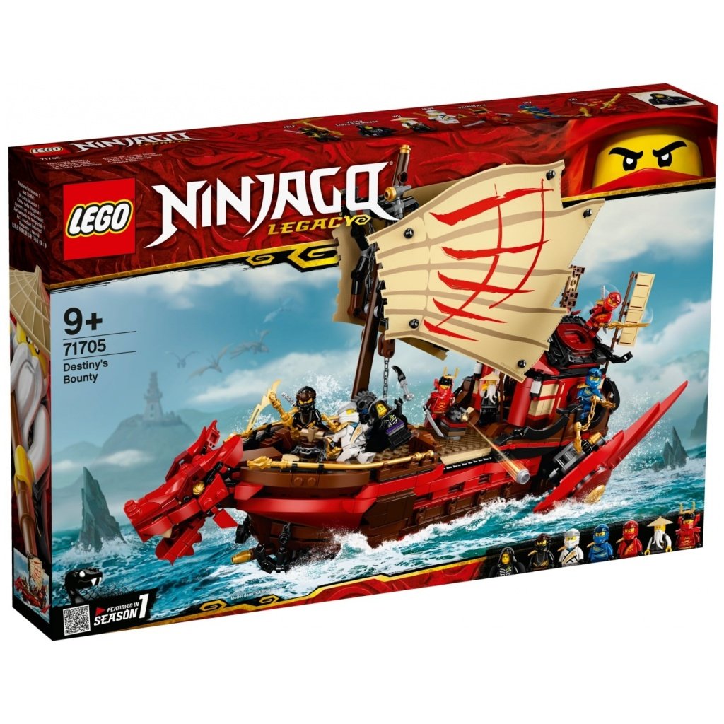 Ninjago Destiny's Bounty 71705 papanikolaoustore.gr