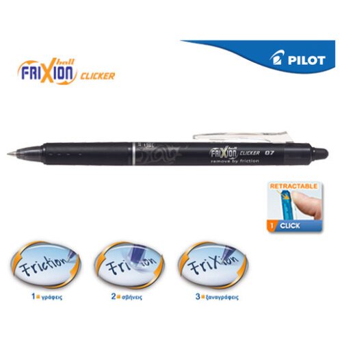 Pilot Στυλο Frixion Clicker 0.7Mm Μαυρο 12Τ.