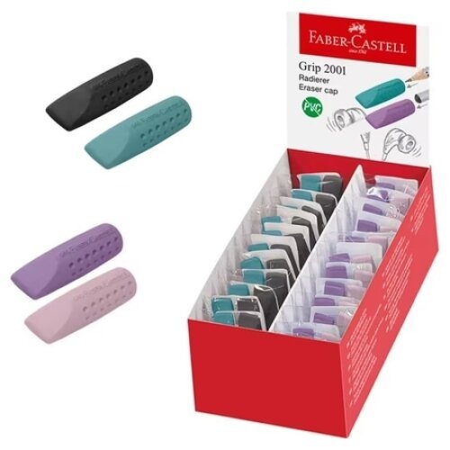 Γομες Faber Castell Kaπακι