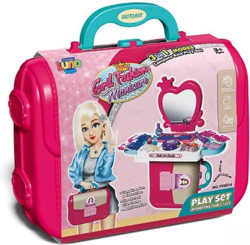 ΒΑΛΙΤΣΑΚΙ ΑΞΕΣΟΥΑΡ ΣΕΤ 22Χ10Χ22ΕΚ