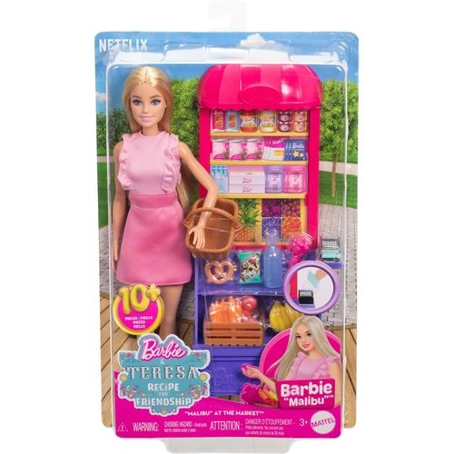 BARBIE MALIBU ΒΟΛΤΑ ΣΤΗΝ ΑΓΟΡΑ