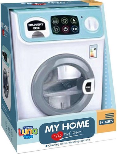 ΠΛΥΝΤΗΡΙΟ ΡΟΥΧΩΝ 19X13,5X25εκ