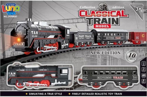 ΠΑΙΧΝΙΔΙ ΤΡΕΝΟ ΜΕ ΜΟΥΣΙΚΗ ΚΑΙ ΦΩΣ