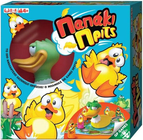 ΕΠΙΤΡΑΠΕΖΙΟ ΠΑΙΧΝΙΔΙ ΠΑΠΑΚΙ ΠΡΙΤΣ