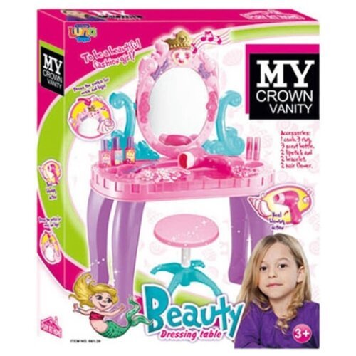 ΟΜΟΡΦΙΑΣ ΠΑΓΚΟΣ ΜΕ ΣΚΑΜΠΟ ΦΩΣ ΚΑΙ ΗΧΟ 43Χ30Χ62ΕΚ