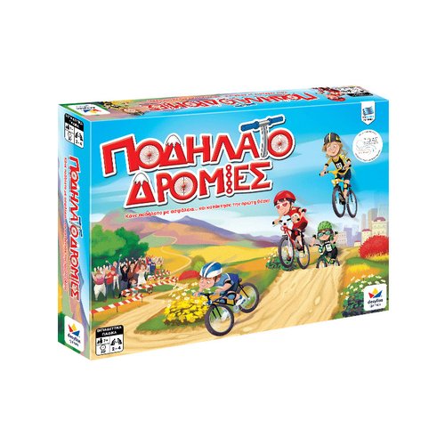ΠΟΔΗΛΑΤΟΔΡΟΜΙΕΣ