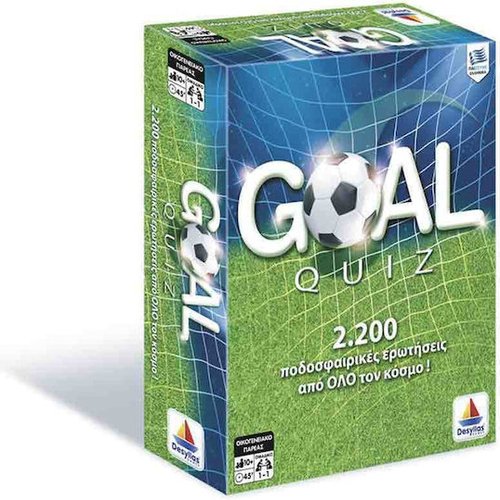 GOAL QUIZ