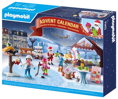 ADVENT CALENDAR ΧΡΙΣΤΟΥΓΕΝΝΙΑΤΙΚΟ ΗΜΕΡΟΛΟΓΙΟ ΧΡΙΣΤΟΥΓΕΝΝΙΑΤΙΚΗ ΑΓΟΡΑ