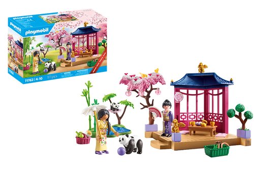 ΑΣΙΑΤΙΚΟΣ ΚΗΠΟΣ ΜΕ ΚΙΟΣΚΙ ΚΑΙ ΠΑΝΤΑ