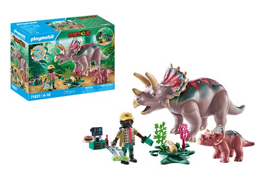 DINOS ΤΡΙΚΕΡΑΤΟΠΕΣ ΚΑΙ ΕΞΕΡΕΥΝΗΤΗΣ