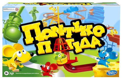 ΠΑΙΔΙΚΟ ΕΠΙΤΡΑΠΕΖΙΟ ΠΟΝΤΙΚΟΠΑΓΙΔΑ