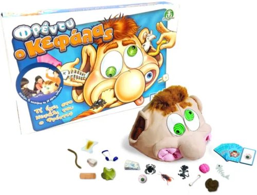 ΦΡΕΝΤΥ Ο ΚΕΦΑΛΑΣ