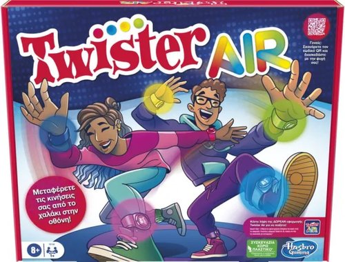 TWISTER AIR