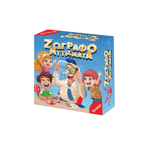 ΖΩΓΡΑΦΟΜΥΤΙΣΜΑΤΑ