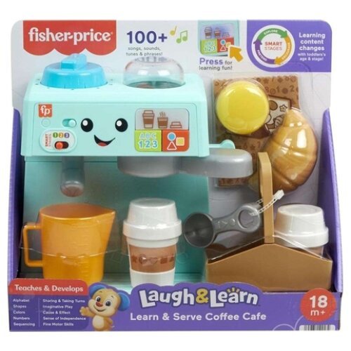 ΕΚΠΑΙΔΕΥΤΙΚΗ ΚΑΦΕΤΙΕΡΑ