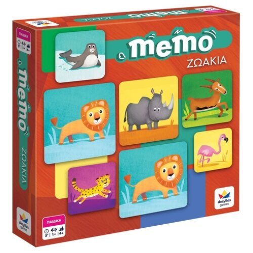 ΜΕΜΟ ΖΩΑΚΙΑ