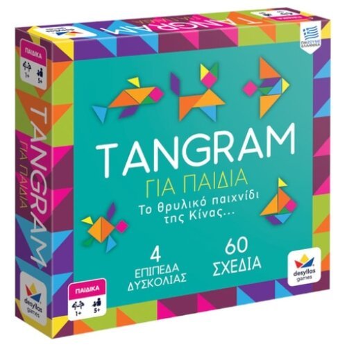 TANAGRAM - ΕΠΙΤΡΑΠΕΖΙΟ