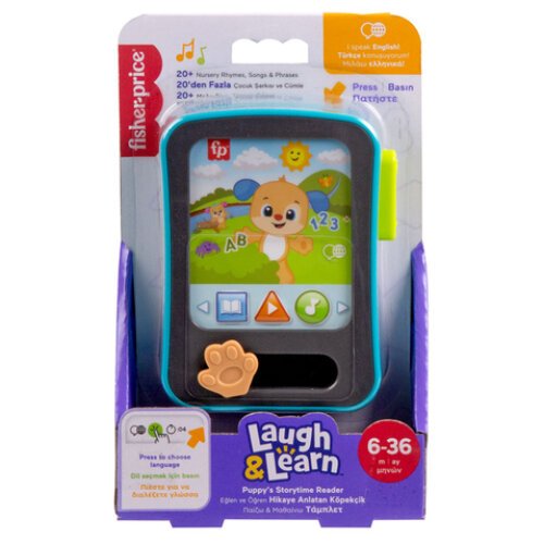 FISHER PRICE ΕΚΠΑΙΔΕΥΤΙΚΟ ΤΗΛΕΦΩΝΑΚΙ ΜΕ ΙΣΤΟΡΙΕΣ