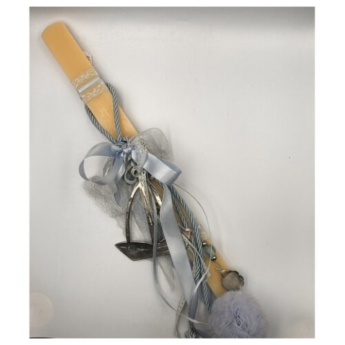 ΛΑΜΠΑΔΑ ΚΑΡΑΒΑΚΙ ΓΑΛΑΖΙΟ