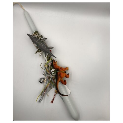 ΛΑΜΠΑΔΑ ΔΕΙΝΟΣΑΥΡΟΙ