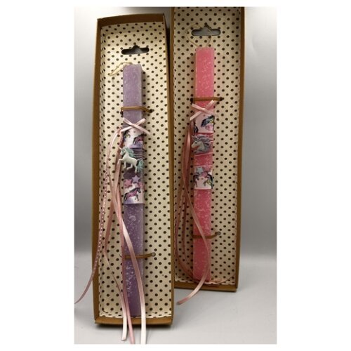 ΛΑΜΠΑΔΑ ΜΟΝΟΚΕΡΟΣ