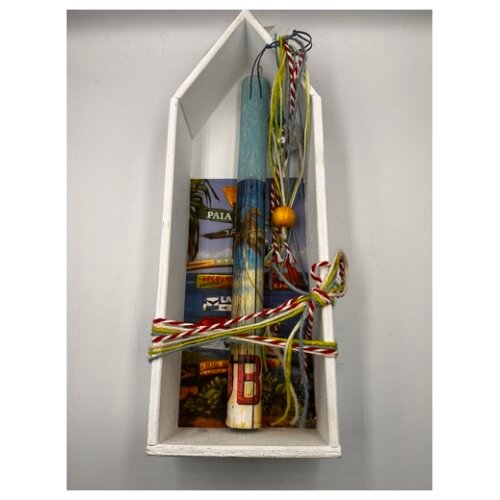 ΛΑΜΠΑΔΑ ΞΥΛΙΝΟ ΣΠΙΤΑΚΙ