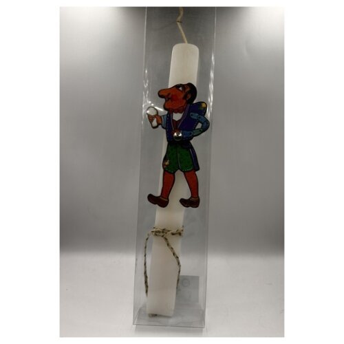 ΛΑΜΠΑΔΑ ΚΑΡΑΓΚΙΟΖΗΣ