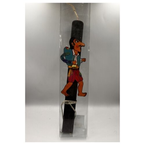 ΛΑΜΠΑΔΑ ΚΑΡΑΓΚΙΟΖΗΣ