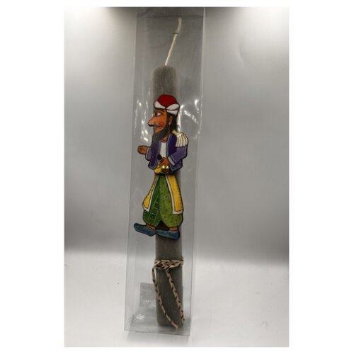 ΛΑΜΠΑΔΑ ΚΑΡΑΓΚΙΟΖΗΣ