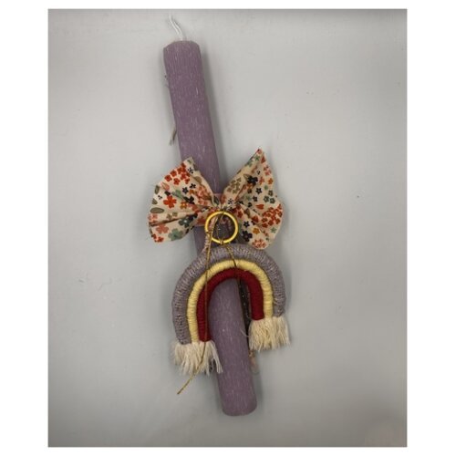 ΛΑΜΠΑΔΑ ΟΥΡΑΝΙΟ ΤΟΞΟ ΚΙΤΡΙΝΟ