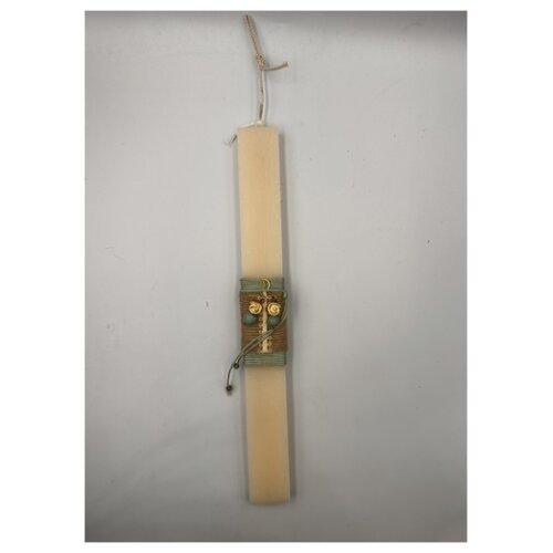 ΛΑΜΠΑΔΑ ΣΚΟΥΛΑΡΙΚΙΑ ΦΥΣΤΙΚΙ/ΧΡΥΣΟ