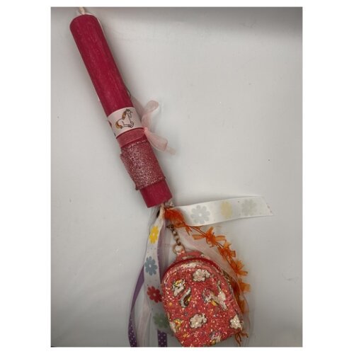 ΛΑΜΠΑΔΑ ΚΡΕΜΑΣΤΗ ΜΕ ΤΣΑΝΤΑΚΙ ΡΟΖ ΜΟΝΟΚΕΡΟΣ