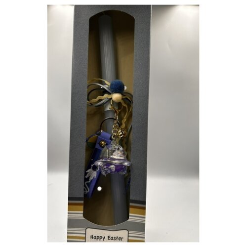 ΛΑΜΠΑΔΑ ΔΙΑΣΤΗΜΑ ΜΠΡΕΛΟΚ