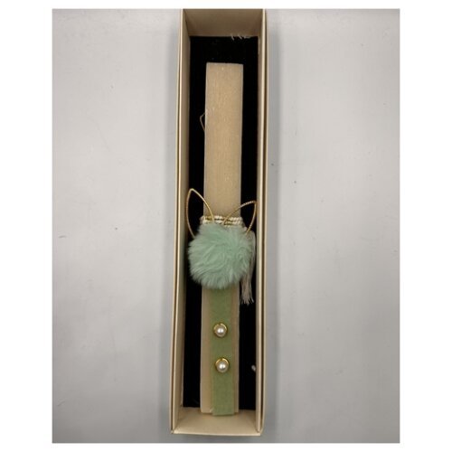 ΛΑΜΠΑΔΑ ΓΑΤΑΚΙ