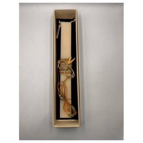 ΛΑΜΠΑΔΙ ΓΥΑΛΙΑ