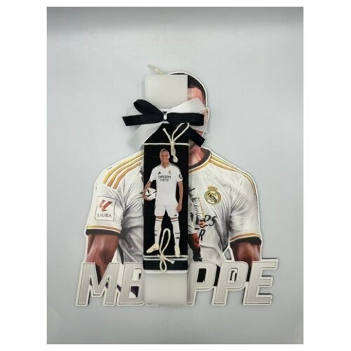 ΛΑΜΠΑΔΑ FOOTBALL