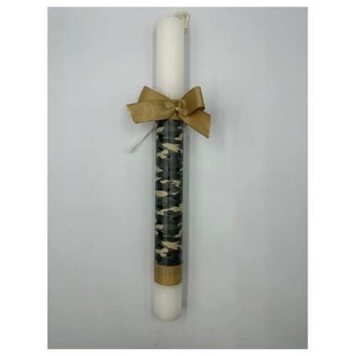 ΛΑΜΠΑΔΑ ΣΤΡΟΓΓΥΛΗ ΣΤΡΑΤΙΩΤΙΚΗ