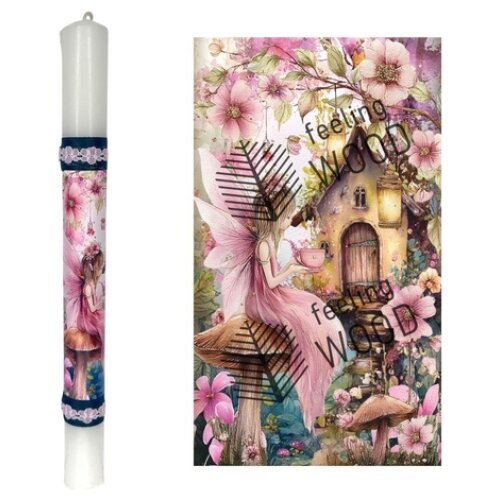 ΛΑΜΠΑΔΑ ΣΤΡΟΓΓΥΛΗ FAIRY GARDEN