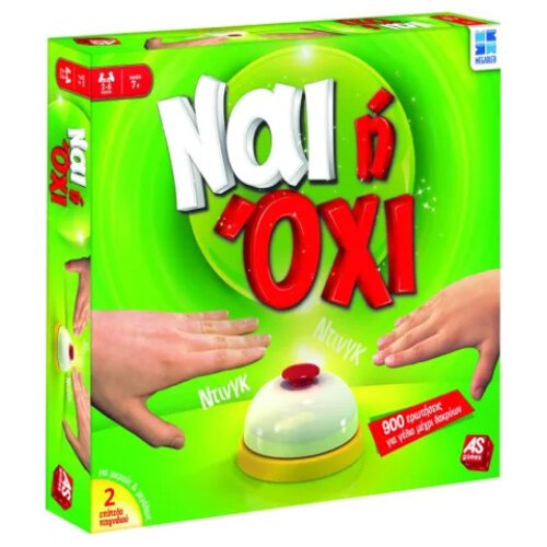 ΕΠΙΤΡΑΠΕΖΙΟ ΝΑΙ Ή ΟΧΙ