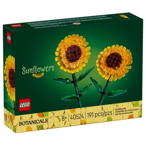 ΗΛΙΟΤΡΟΠΙΑ