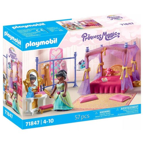 PRINCESS MAGIC ΒΑΣΙΛΙΚΟ ΥΠΝΟΔΩΜΑΤΙΟ ΜΕ ΒΕΣΤΙΑΡΙΟ