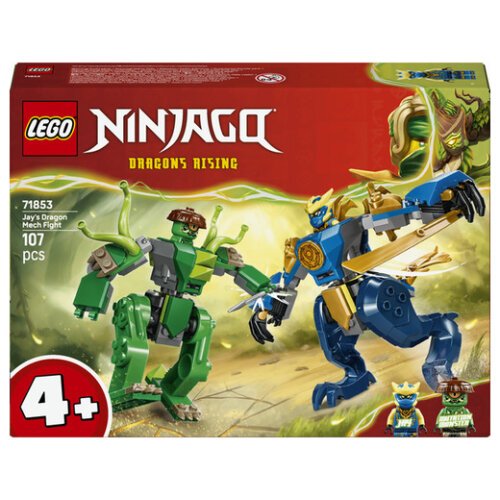 NINJAGO MAXH ΕΞΩΣΤΟΛΗΣ ΔΡΑΚΟΥ TOY TZEI